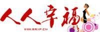 常州夜爱恋商贸有限公司 常州夜爱恋商贸有限公司企业形象(图1)