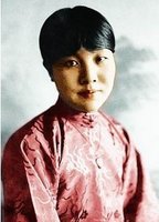 冰心_江南褚氏褚岳军_新浪博客