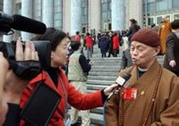 接受采访 接受采访