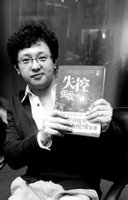 神秘的乘客++77+神秘的红舞鞋