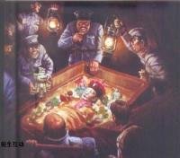 慈禧夜明珠图片大全_慈禧夜明珠图片大全下载