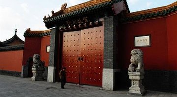 故宫是什么时候正式开放的 t0100eba96eb632b0ff.jpg