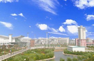 南京财经大学红山学院