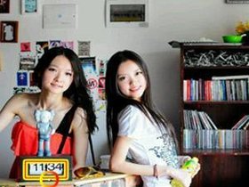 <em>美女找茬</em>3清纯美女_360百科