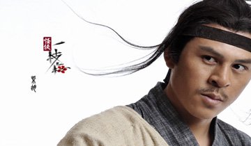 并加盟星辉海外有限公司旗下