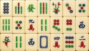 麻将起源于中国,一种汉族发明的益智游戏