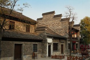 老门东是南京老城南地区的古地名