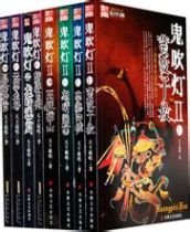 皇集团系列小说_皇集团老婆<em>只准爱我</em>_皇集团