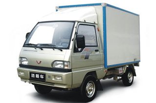 五菱汽车集团控股有限公司