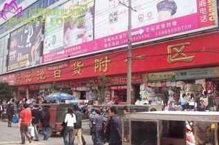 小家电池牌子好不好 小米2s电池哪款好评价