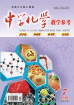 [NH4]2CO3+H2SO4的离子方程式是什么