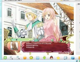 <em>美少女成长</em>记变态版_<em>美少女成长</em>记<em>无敌版</em>_美