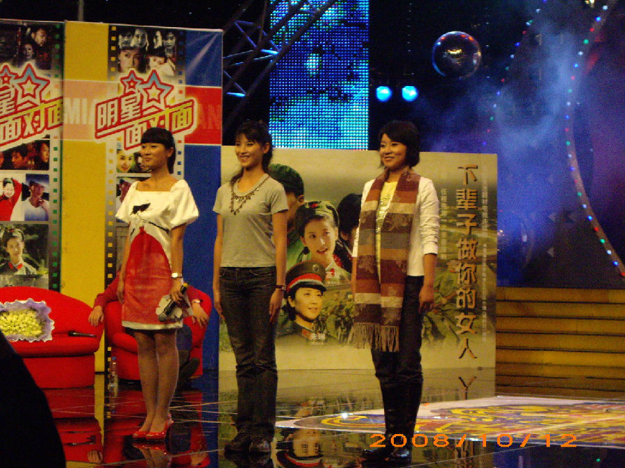 <em>下辈子要做你的女人</em>-<em>下辈子要做你的女人</em>最新