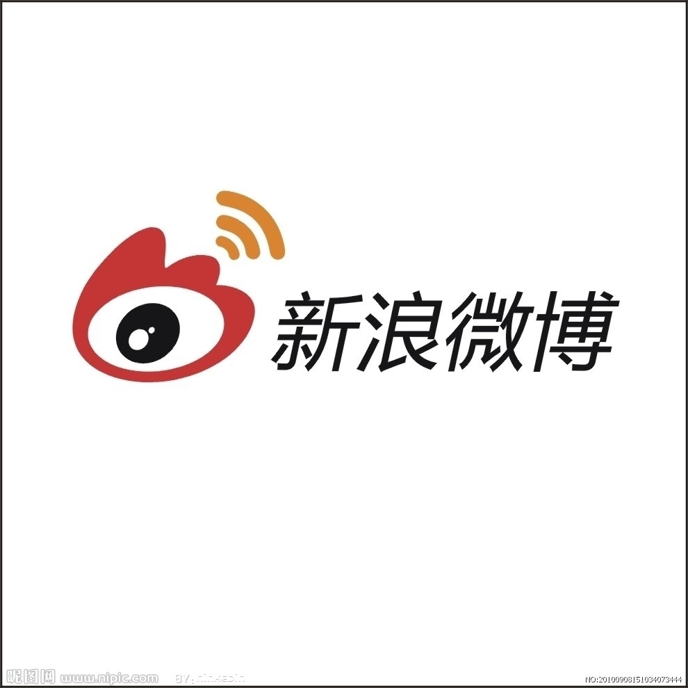 新浪微博表情代码-新浪微博里有哪些表情?求列表…