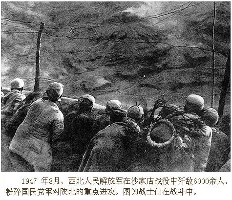 铭记『历史上的今天』连载:1937年9月25日 平型关大捷