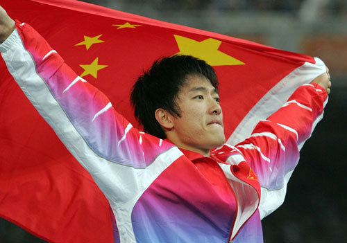 2008年北京奥运会刘翔因伤退赛;2012年伦敦奥运会