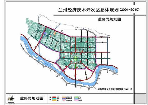 2018年兰州市城关区经济总量_兰州市城关区地图(2)