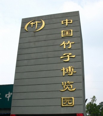 中国十大恐怖灵异qq-全球十大恐怖灵异事件,中