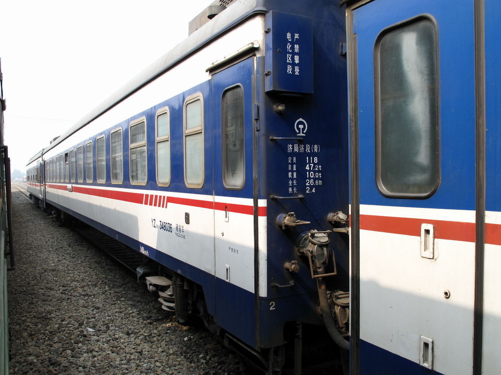 近铁新型名阪特快列车“Hinotori”将于2020年3月14日炫丽登场_资讯频道_悦游全球旅行网