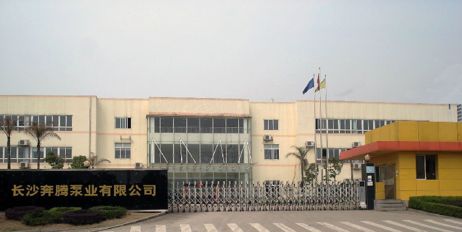 长沙创一_长沙创一单号查询_长沙创一快递查