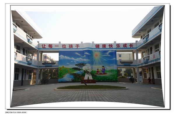 许昌市特殊教育学校图片