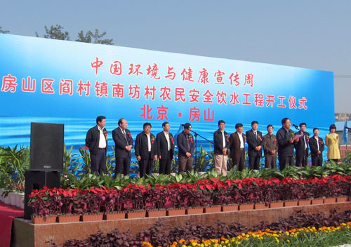 2014年北京房山区军考分数线是多少