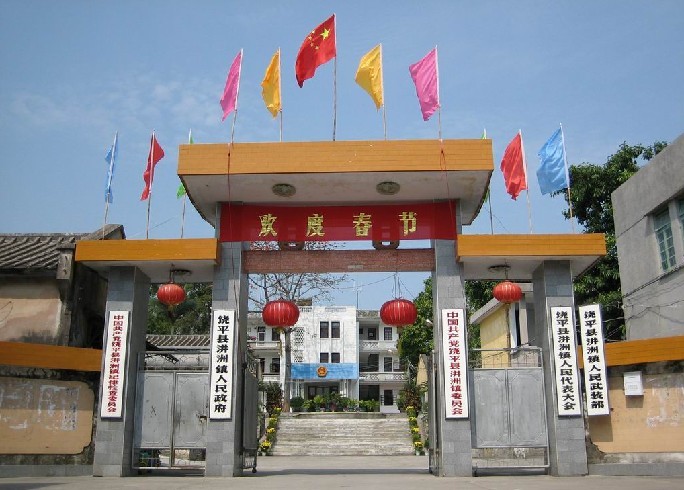 汫洲镇gdp_浙江日报 伏季休渔开始了