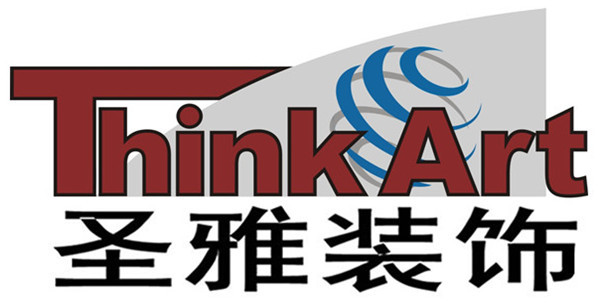 西安圣雅装饰设计工程有限公司成立于2000年,注册资金1000万元,是从事专业装饰、装修、施工甲级、 设计乙级资质的企业。固定办公场所1000平米并对其拥有独立产权。对别墅、豪华大户型住宅、商务空间、酒 店的设计与施工等有独到的设计和施工之处。 在公司发展的过程中多次荣获殊荣:西安市信的过企业;优秀模范企业;消费者最满意家装企业等等。