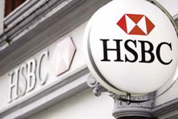 香港汇丰银行大厦_360百科