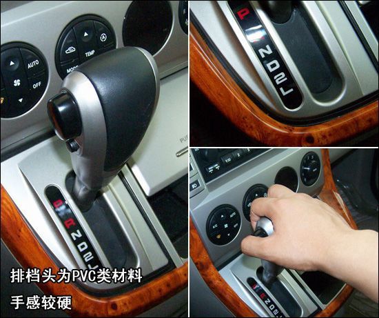 起亚嘉华 起亚嘉华2.5正时图 起亚嘉华3.5 高清图片