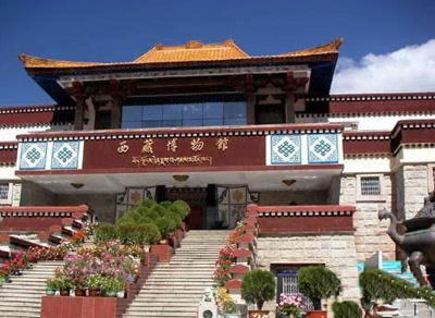 拉萨市城关区