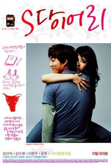 sex日记,+<em>出轨少女</em>