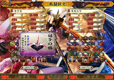 魔幻精灵3-冰月华女主角dvd与限定版ostcd