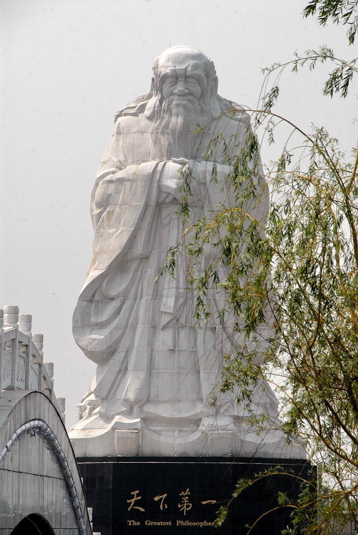 老子故里_360百科