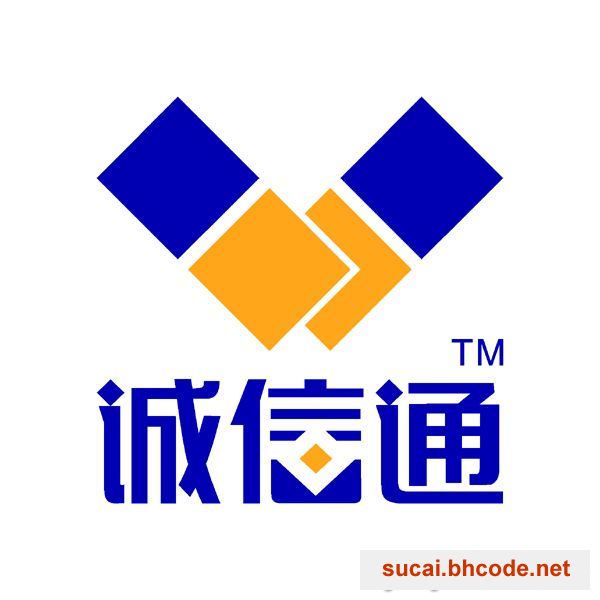 阿里注册诚信通后,公司名字可以变更吗?-阿里