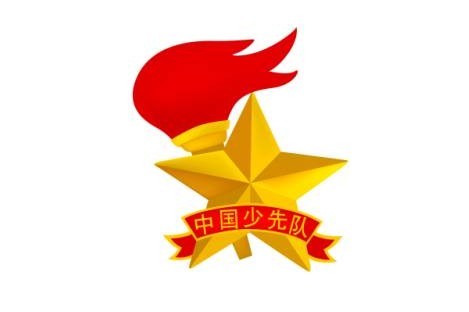 队徽+由五角星加火炬和写有\中国少先队\的红