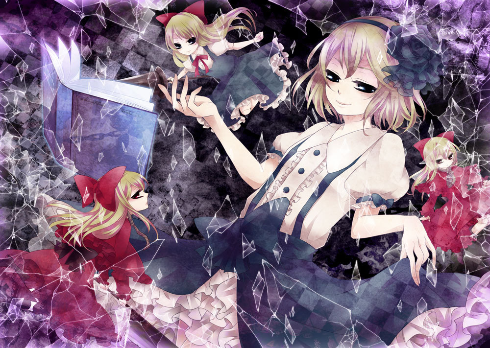 <em>魔女莉丝</em>|魔女嘉莉剧照|神武魔族盘丝加点