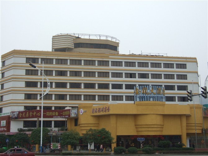 桂林金龙大酒店隶属林氏集团金龙有限责任公司,桂林金龙大酒店是一
