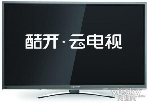 创维三大系列网络酷开电视诞生