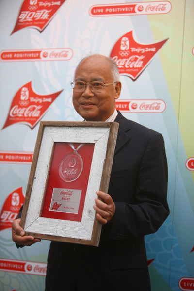 袁伟民与体坛风云