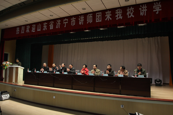 教研室主任徐风社讲话