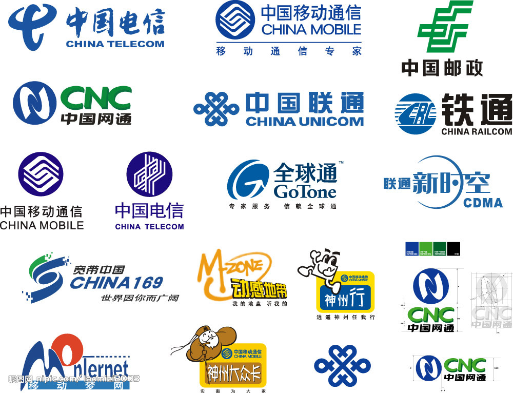 企业标识_好搜百科