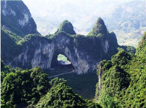 中国乐业-凤山世界地质公园