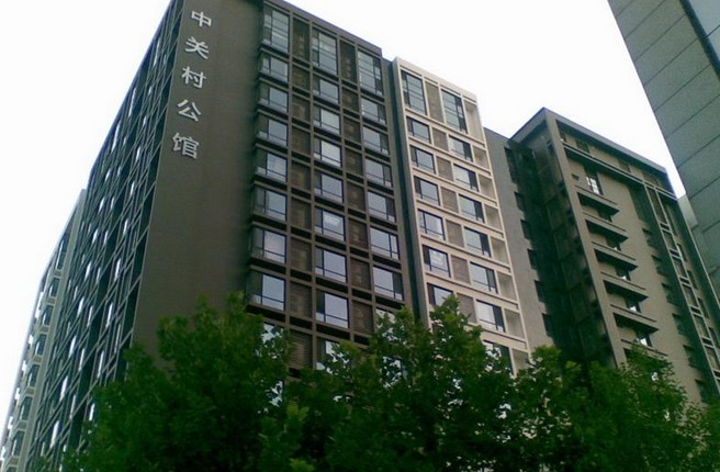 中关村公馆底商
