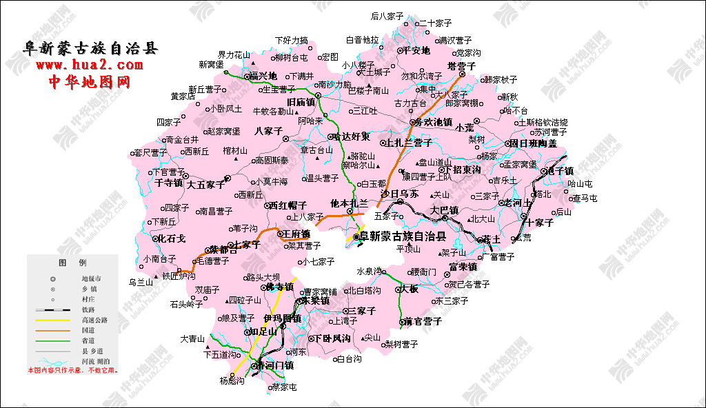 阜新乡镇地图图片