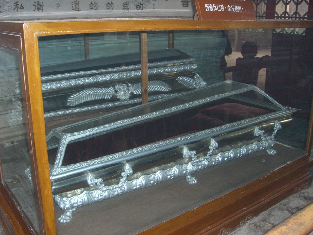 水晶棺