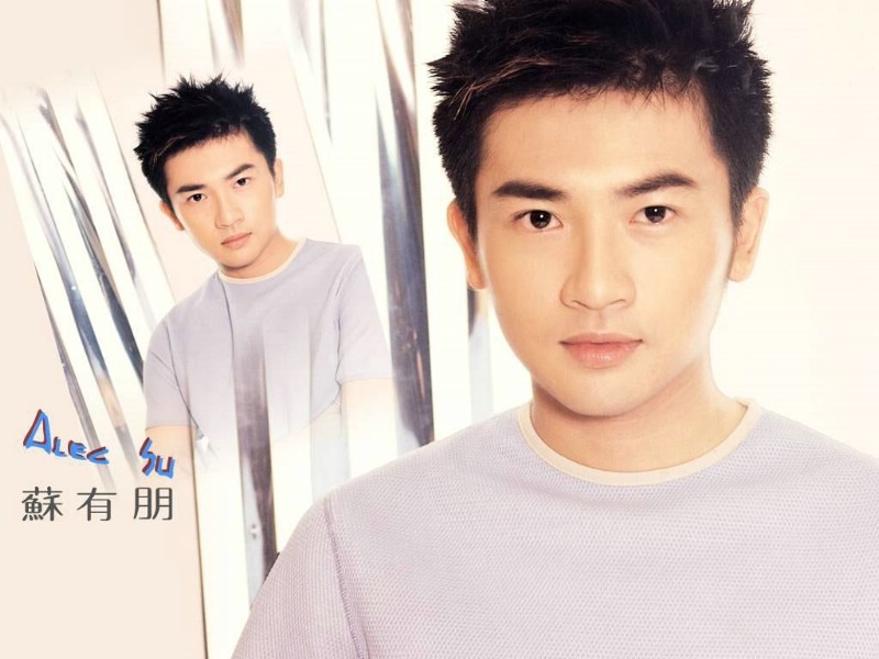 苏有朋,艺名:乖乖虎(玩团前为台北建中在校中学生,小虎队的小弟  )